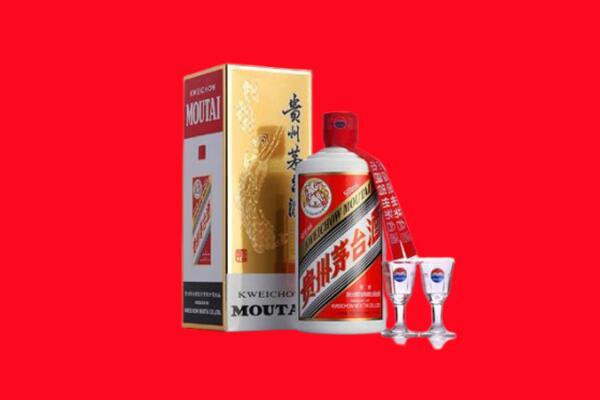 栾城区回收茅台酒